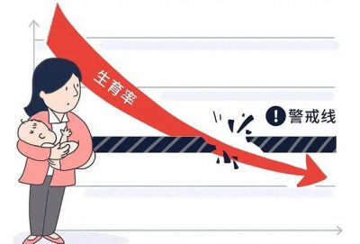 ​人老了到底要不要去养老院（大不了住养老院）