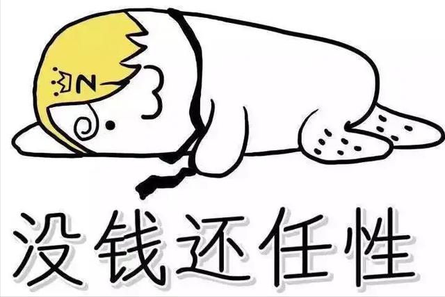 人老了到底要不要去养老院（大不了住养老院）(8)