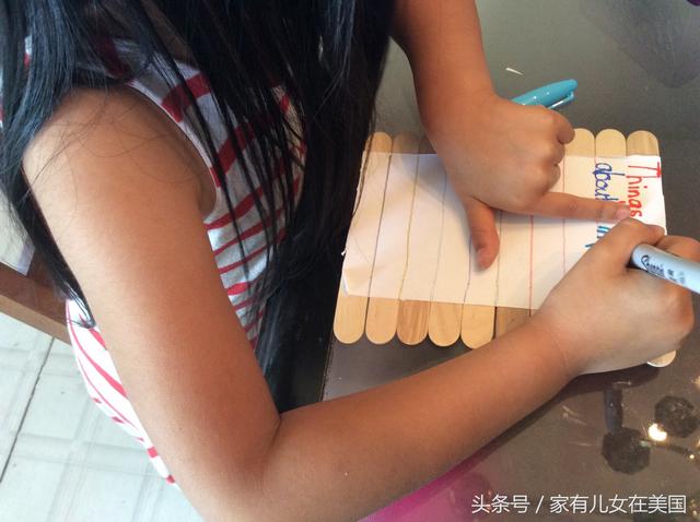 父亲节做什么简单的手工礼物（再小的宝宝都可以亲手制作一份有意义的父亲节礼物啦）(8)