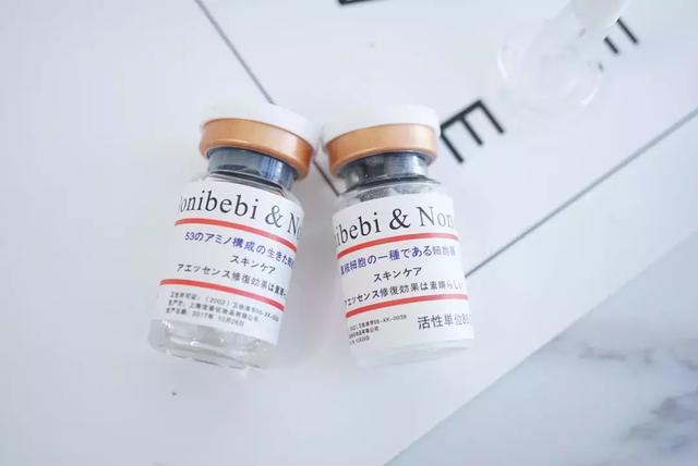 真正好用的护肤品成分（这些最优秀的护肤品成分你一定要认识）(13)