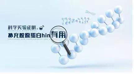 真正好用的护肤品成分（这些最优秀的护肤品成分你一定要认识）(6)