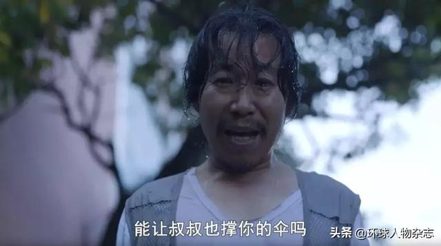 素媛案真实事件女孩现状（素媛案元凶将出狱）(7)