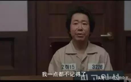 素媛案真实事件女孩现状（素媛案元凶将出狱）(14)