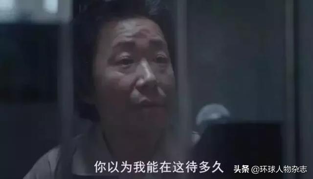 素媛案真实事件女孩现状（素媛案元凶将出狱）(23)