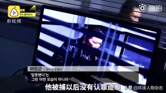 素媛案真实事件女孩现状（素媛案元凶将出狱）(12)