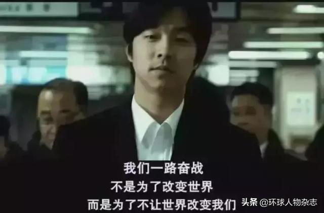 素媛案真实事件女孩现状（素媛案元凶将出狱）(29)