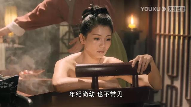 这部毁三观烂剧凭什么爆火（开播10天豆瓣评分3.8）(12)