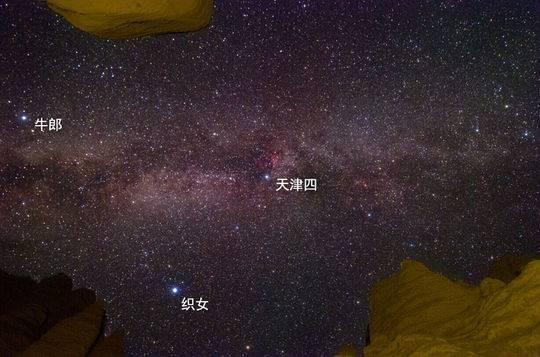 七夕牵牛星与织女星（织女点都不娇羞）(2)