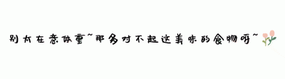 ​玉林好吃的狗肉推荐（别只知道在玉林吃狗肉）