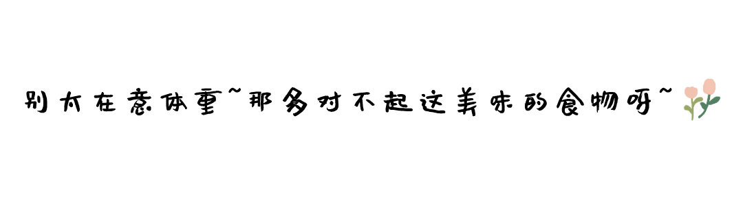 玉林好吃的狗肉推荐（别只知道在玉林吃狗肉）(1)