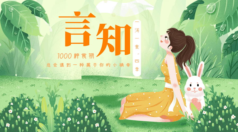 玉林好吃的狗肉推荐（别只知道在玉林吃狗肉）(2)