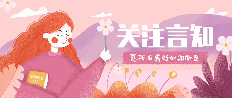 玉林好吃的狗肉推荐（别只知道在玉林吃狗肉）(16)
