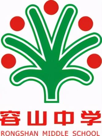最简单的名校校徽设计（佛山16所中学校徽谁是你心目中的No.1）(14)