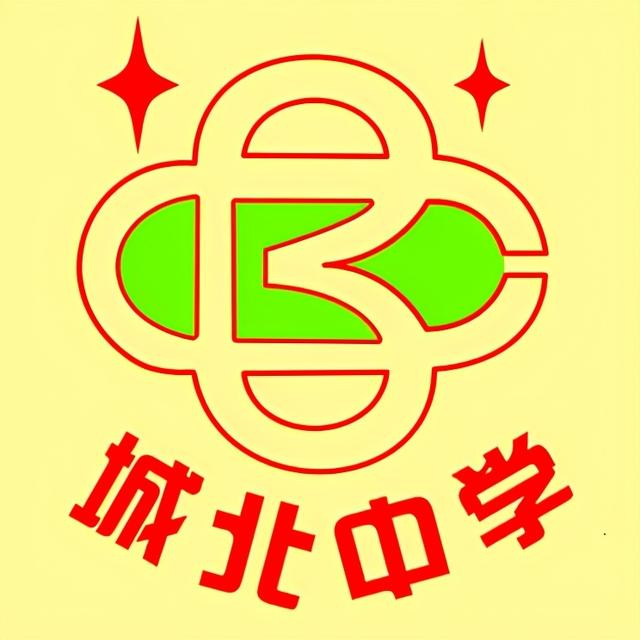 最简单的名校校徽设计（佛山16所中学校徽谁是你心目中的No.1）(2)