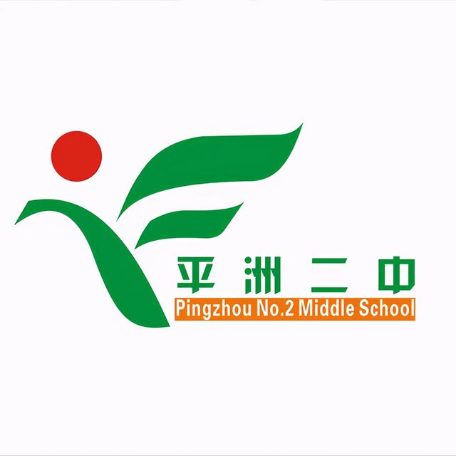 最简单的名校校徽设计（佛山16所中学校徽谁是你心目中的No.1）(6)