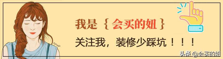 浴霸要哪种的好（买浴霸就看这8点）(1)