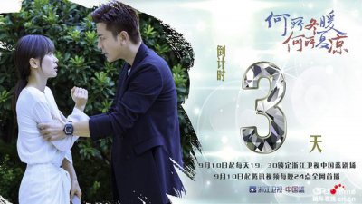 ​王子文贾乃亮苦恋6年本尊终于回应（贾乃亮王子文演绎十二年深情守护）