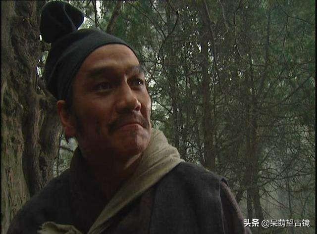 百家讲坛鲍鹏山新说水浒李逵（梁山好汉中有六个幽默大王）(2)