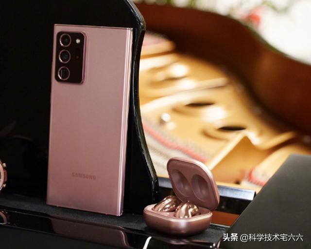 三星note20详细对比测评（三星note20评测没啥亮点）(2)