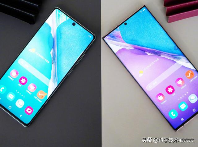 三星note20详细对比测评（三星note20评测没啥亮点）(3)