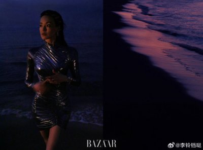 ​舒淇《时尚芭莎》九月刊封面 好似美人鱼惊艳绝美