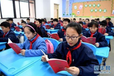 ​我国的国家宪法日是每年的哪天（国家宪法日为何选在12月4日）