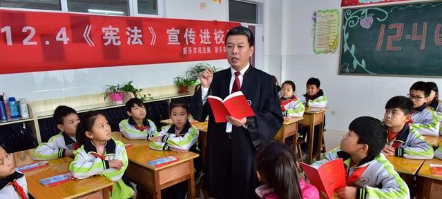我国的国家宪法日是每年的哪天（国家宪法日为何选在12月4日）(2)