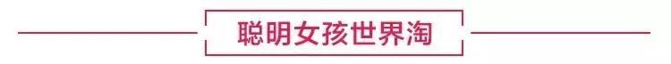 娉曞浗濂ョ壒鑾辨柉鏃呮父鏀荤暐锛堝疄鐢ㄥ湪璺笂鍜屼拱涔颁拱锛?11)
