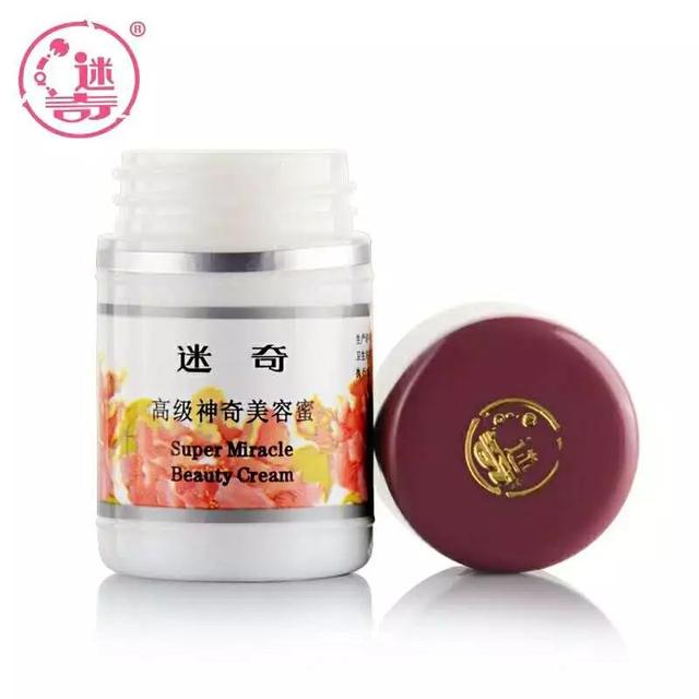 国货好物推荐美妆（这20种国货美妆都很牛）(23)