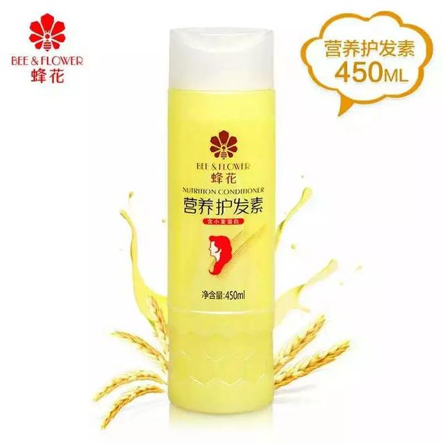 国货好物推荐美妆（这20种国货美妆都很牛）(35)
