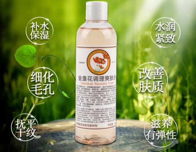 国货好物推荐美妆（这20种国货美妆都很牛）(20)