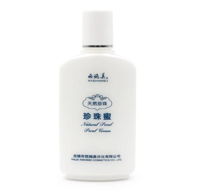 国货好物推荐美妆（这20种国货美妆都很牛）(13)