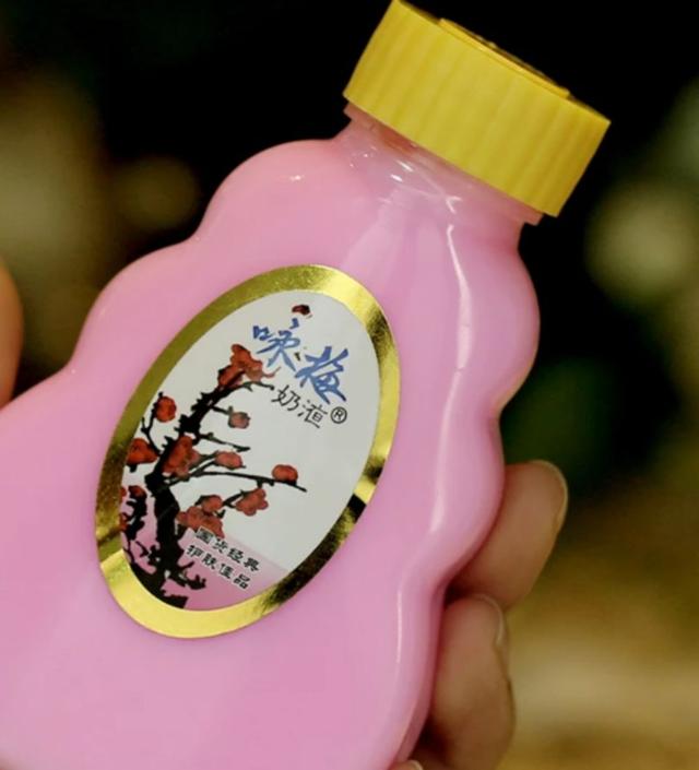 国货好物推荐美妆（这20种国货美妆都很牛）(7)