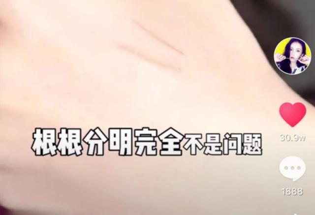 国货好物推荐美妆（这20种国货美妆都很牛）(32)