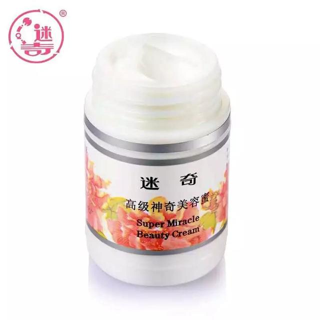 国货好物推荐美妆（这20种国货美妆都很牛）(24)