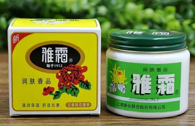 国货好物推荐美妆（这20种国货美妆都很牛）(25)