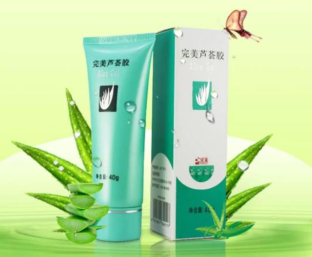 国货好物推荐美妆（这20种国货美妆都很牛）(21)
