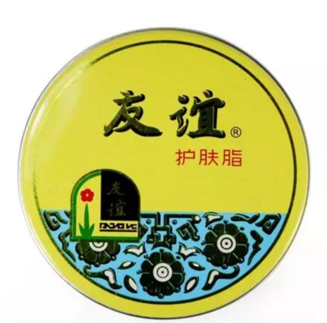 国货好物推荐美妆（这20种国货美妆都很牛）(5)