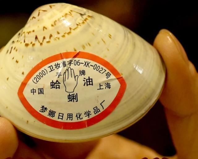 国货好物推荐美妆（这20种国货美妆都很牛）(3)