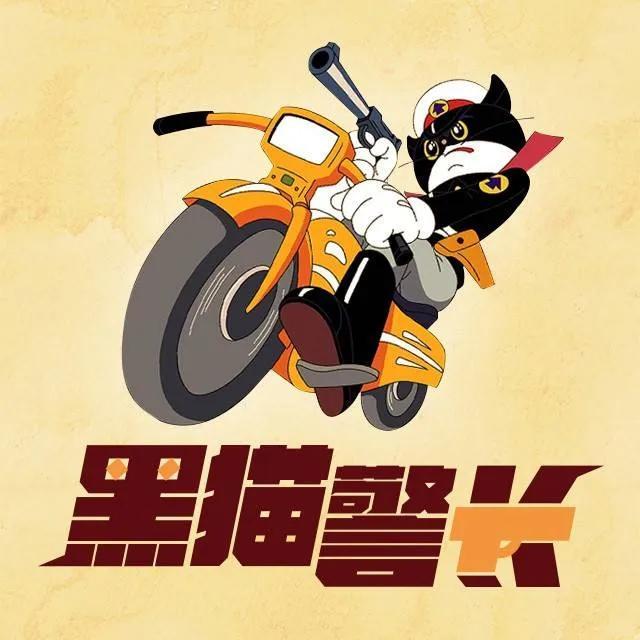 100部怀旧动画片绝对有你看过的（8090年代经典动画片回忆）(3)