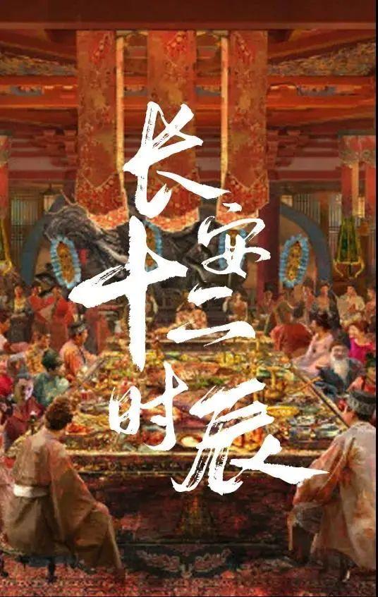 象山影视城怎么游玩（打卡象山影视城）(8)