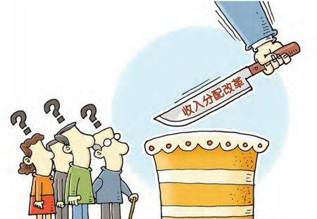 社会现象有什么特点