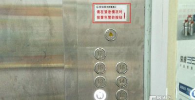 ​电梯紧急按钮，电梯没有紧急按钮怎么办？