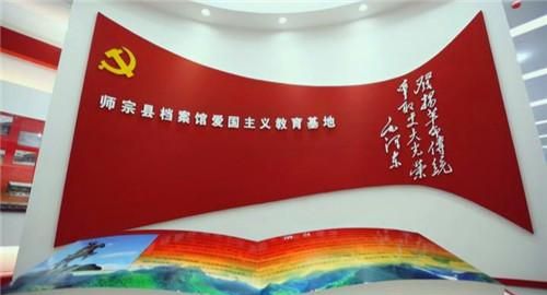 上海爱国主义教育基地有哪些地方黄浦区
