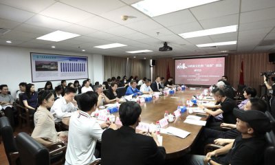 ​舞剧《咏春》为何这么火？专家学者热烈讨论