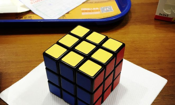 怎样玩魔方 初学者 简单易学,初学者怎样玩魔方最简单图8