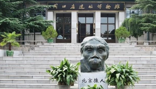 中国的世界文化遗产有哪些  资料,介绍中国的世界文化遗产作文500字图5