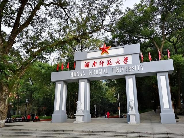 各省市高考录取分数线排行（各省高考录取分数线出炉）(9)