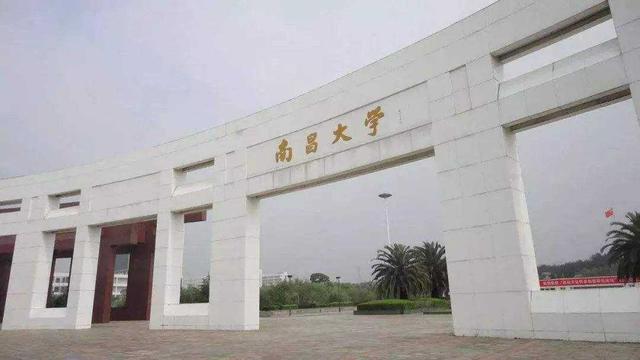 各省市高考录取分数线排行（各省高考录取分数线出炉）(7)