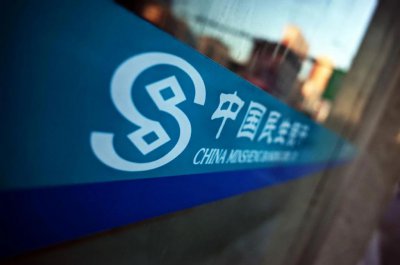 ​民生银行叫停 500 亿可转债，后续来了！